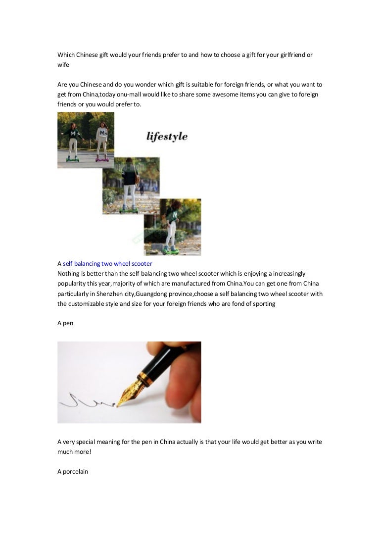 How to choose a gift for your loved one on DR 32 How to choose a gift for your loved one on DR 23